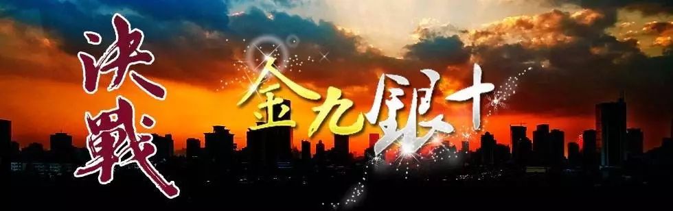 “金九銀十”將至，鋼市紛紛翹首以盼，會是轉(zhuǎn)折嗎？